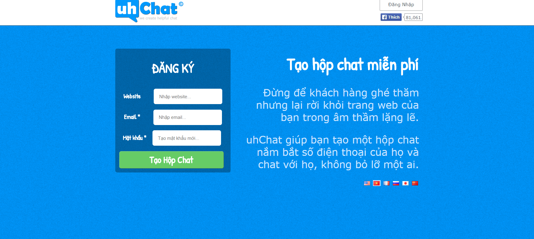 Uhchat là phần mềm chat trực tuyến trên web có tính năng gì?
